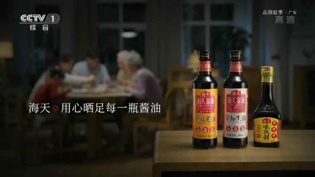 酱油巨富庞康和他的超级生意